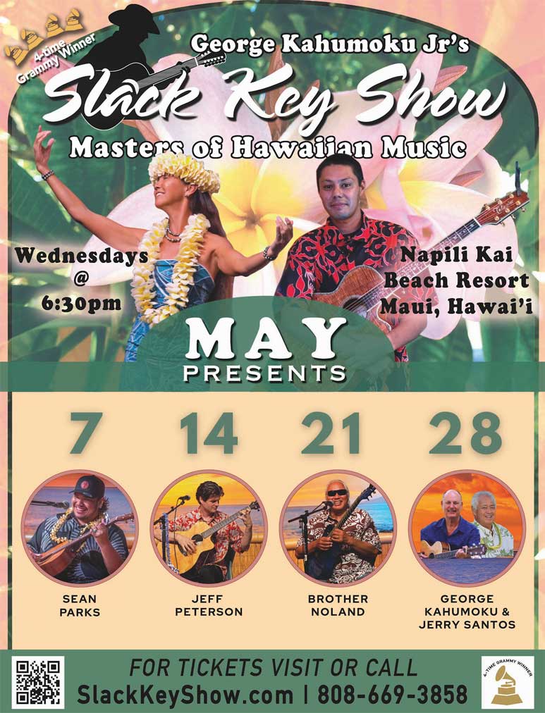 George Kahumoku Jr Slack Key Show