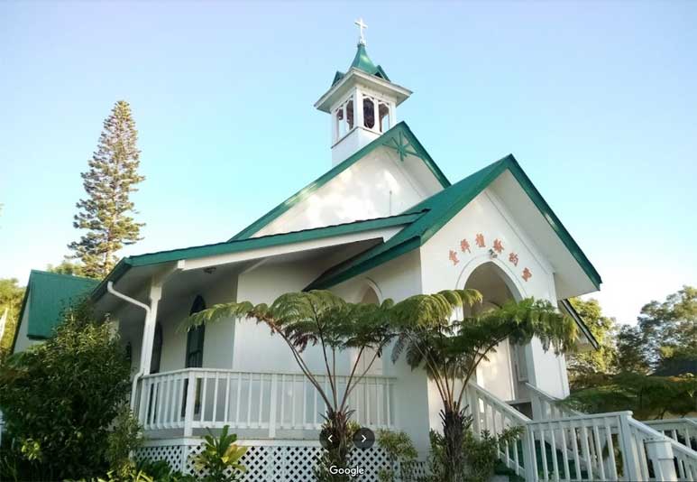 St John's Episcopal Church