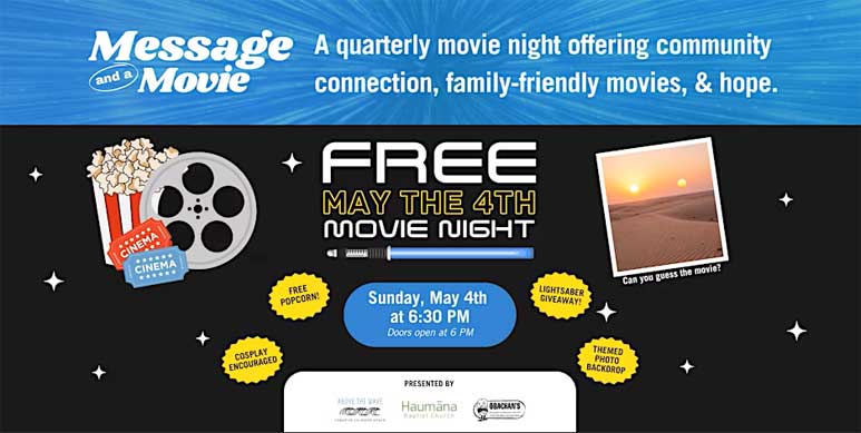 Free Community Movie Night