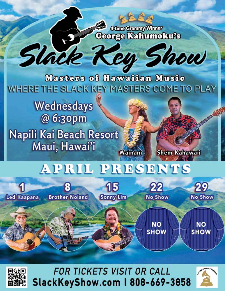 George Kahumoku Jr Slack Key Show