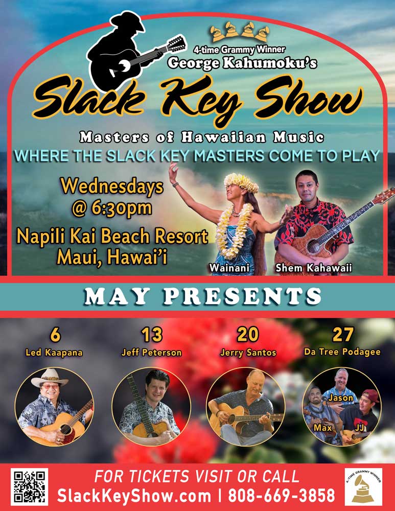George Kahumoku Jr Slack Key Show